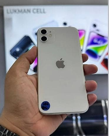 i̇phone x ekran: IPhone 11, Ağ — 1