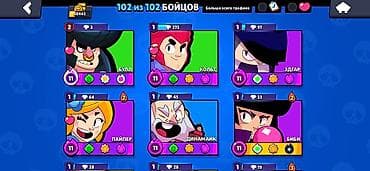 random hesab: Brawl Stars hesabı - Kupa: 50 442 - Brawler-lar: 102/102 tam toplanıb — 2