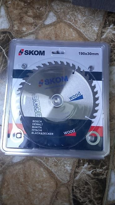 bosch mişar: SKOM dairəvi mişar diski – ağac üçün - Ölçü: 190 x 30 mm - — 1