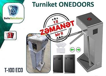 Turniket ONEDOORS T-100 ECO ✅ İşləmə gərginliyi: DC24V / 5A, DC12V /