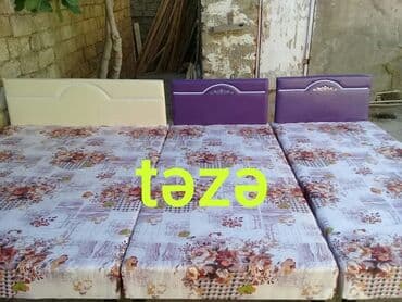 шарнирная сетка бишкек: Krovat — 1