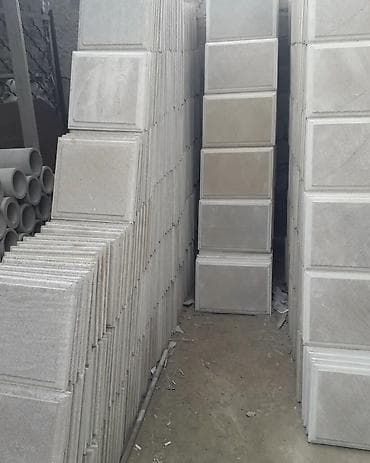 kafel metlax online satisi: Kafel və metlax — 6