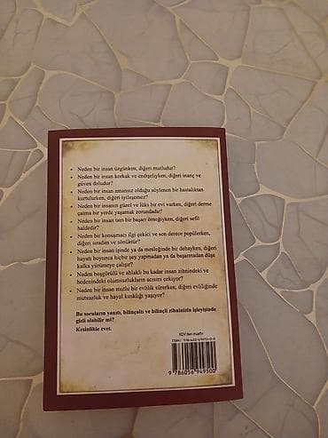 Книги и журналы: Məhsul: Kitab – “Bilinçaltının Gücü” (Joseph Murphy) Dil: Türk dili — 2