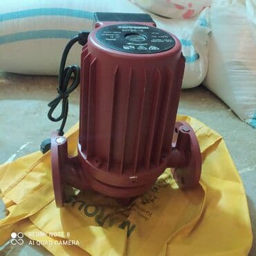 i̇sidicilər: Nasos, İstilik radiatorları üçün, quraşdırılma Səthi, Yeni — 5