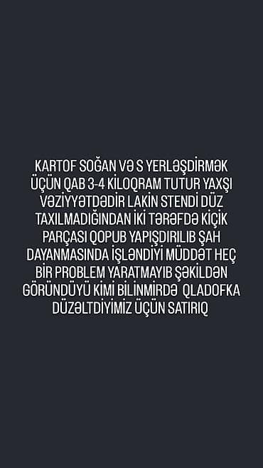 will kinder joy: Qab kartof soğan və s üçün — 5