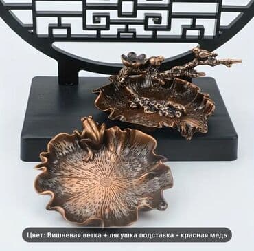 услада очей в разъяснении прав жен и мужей: Etir verici qablar — 2