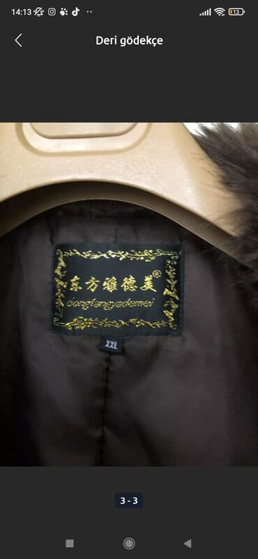 qadın geyimləri və qiymətləri: Qadın üçün mexli jilet, ideal veziyyetdedir, yeni kimidi,cox rahatdır — 6