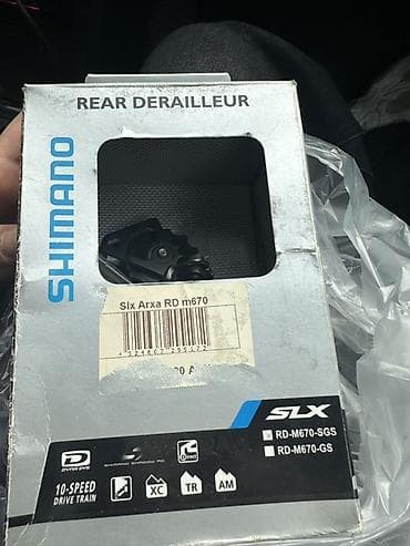 vesebed: Məhsul: Shimano SLX arxa sürət dəyişdiricisi Endirim var Təsvir: - MTB — 6