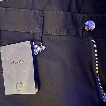 geyim modelleri: Cins şalvar, Prada — 2