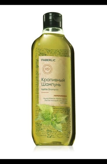 tktx krem: Gicitkənli şampun "Gücləndirici" bütün saç növləri üçün əla seçimdir — 1