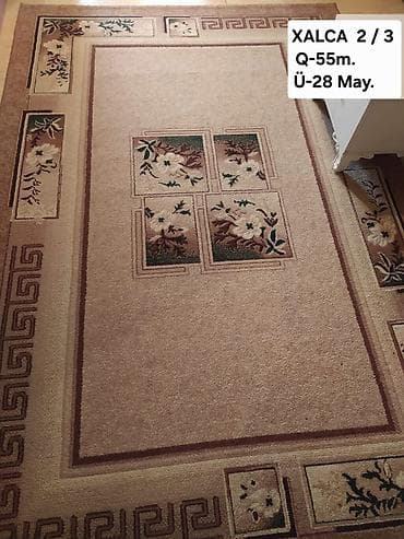 Xalça 2/3 - Ölçü: 2x3 m kateqoriyasında (etiketdə “2/3”) - Qalınlıq