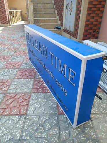 Çaydanlar: Reklam lövhələri — 2