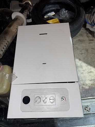 Elektronika: Divar tipli qaz kombisi (iki konturlu) - Tip: Divara quraşdırılan — 1