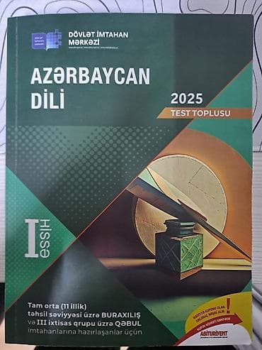 testir: Azərbaycan dili 11-ci sinif — 1