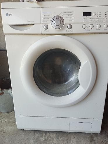 gamesir x1 satilir: Paltaryuyan maşın LG, 5 kq, Avtomat, Qurutmasız — 2
