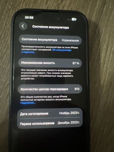 15 pro 256 qiymeti: IPhone 15 Pro, 512 GB, Göy, Face ID — 5