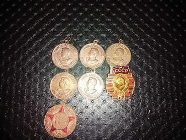 Ovçuluq və balıqçılıq: Sovet dövrünə aid medallar və nişanlardan ibarət kolleksiya Tərkib: - — 2