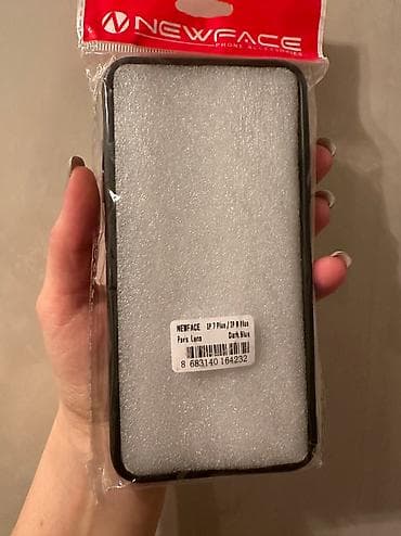 samsung tab a ekran: IPhone 8 plus üçün kabro və ekran qoruyucu. Ehtiyac qalmadığına görə — 2