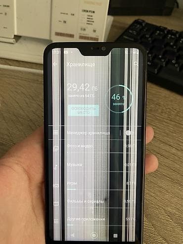 mini led: Xiaomi Mi A2 Lite, 64 GB, rəng - Qara, 
 Qırıq — 1