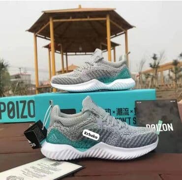 Ayaqqabılar: Krbaku İstediyniz en ferqli Krasofka modelleri 
İnstaqram Krbaku — 5