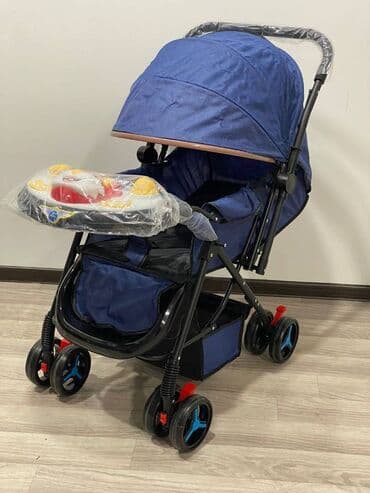 Yeni, Pulsuz çatdırılma, Rayonlara çatdırılma