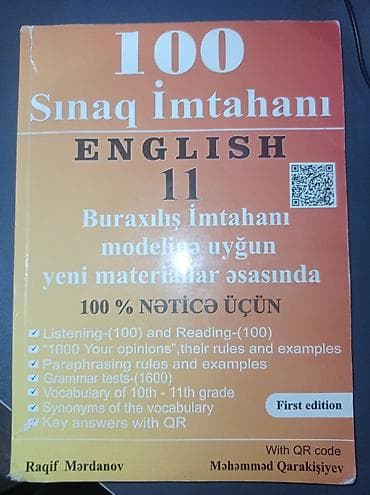 edebiyyat 10 cu sinif: Məhsul: “100 Sınaq İmtahanı – English 11” (First edition) Məhsul tam — 1
