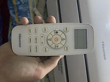 Kondisionerlər: Hisense split kondisioner komplekti - Brend/model: Hisense (divar — 2