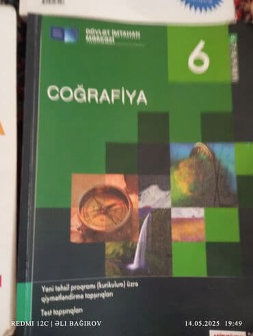 magistr 4 jurnali 2021 pdf yukle: Tər təmizdi — 1