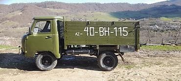 moped kontakt home: UAZ 452 Buhanka: 2.4 l | 1989 il 956000 km Pikap — 2