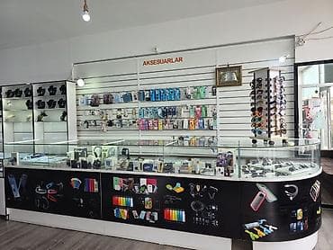 Soyuducu avadanlığı: Telefon aksesuarları üçün — 1