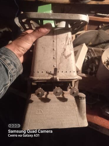 soba qiymətləri: Məhsul: Sovet istehsalı kerosinli istilik/işıqlandırma ocağı (mexaniki — 1