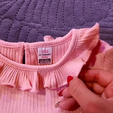 anasis usaq: Lc waykikiden yep yeni 15 AZN 
4,5 yaş — 2