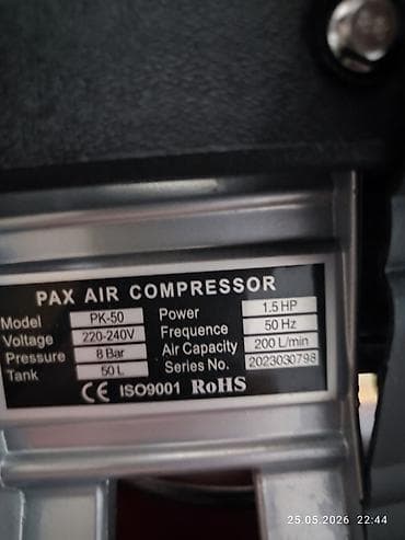 Kompressorlar: 50 l, Yeni — 2