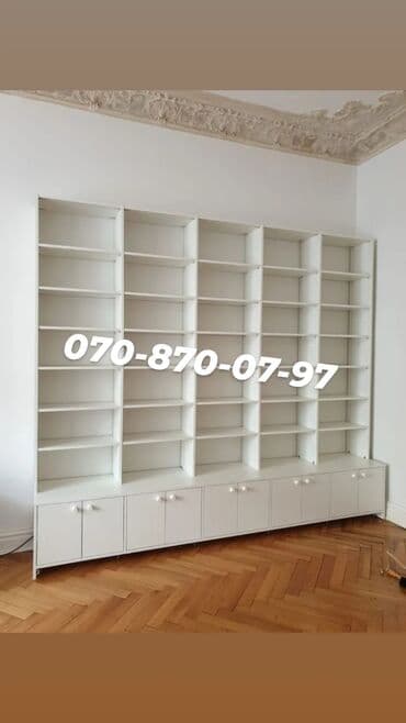 ayakkabi refi: Yeni, Kitab rəfi, Corner shelf, Azərbaycan — 10