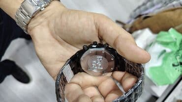 maqnit saat: Yeni, Qol saatı, Audermars Piguet, rəng - Ağ — 7