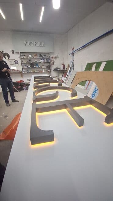 Красота и здоровье: Reklam isleri sifarisle — 5