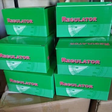 инвалидная коляска цена бу: Oksigen balonları satışı — 5