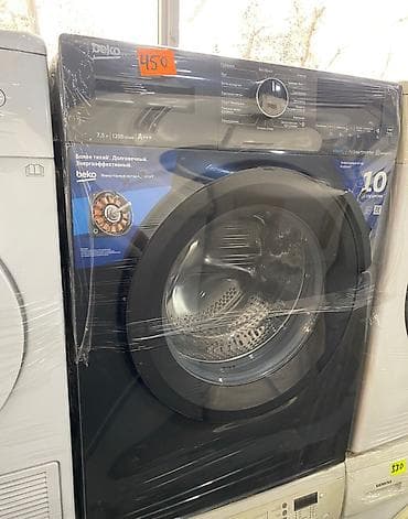 redmi 7: Paltaryuyan maşın Beko, 7 kq, Avtomat, Qurutmasız — 1