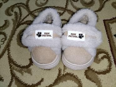 зеленые туфли: Цвет - Бежевый Шлёпанцы, Размер: 24, Унисекс — 4