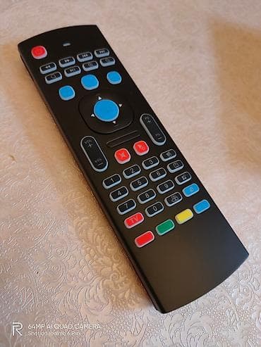 TV antenlər: Yeni Pult Ünvandan götürmə — 4