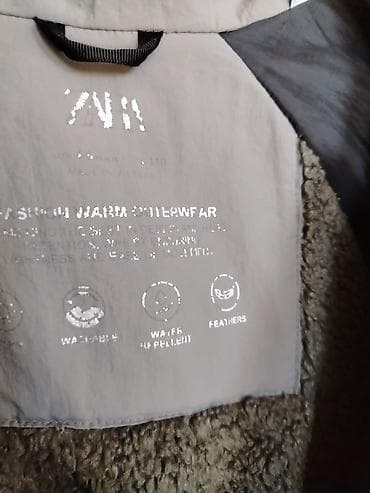 Uşaq arabaları: Kurtka, Uniseks, 4 - 5 yaş, Zara Kids — 3