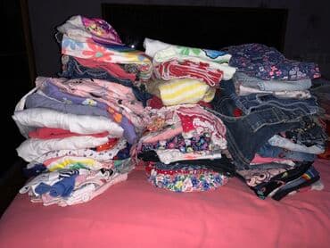 Dəstlər: Uşaq dəsti, Qız üçün, 6 - 9 ay — 1