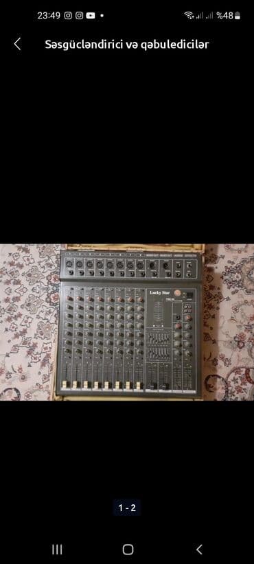 səs gucləndiricilər: Lucky Star PRO-300 mikseri müxtəlif audio mənbələri idarə etmək üçün — 3