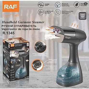 samsung galaxy note 11 plus: RAF Handheld Garment Steamer R.1345 - Güc: 1650W – tez qızma və güclü — 1