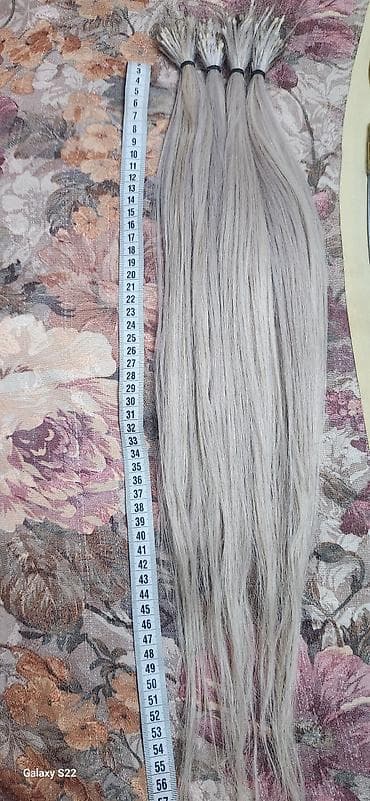 Qaynaq saçlar, Təbii