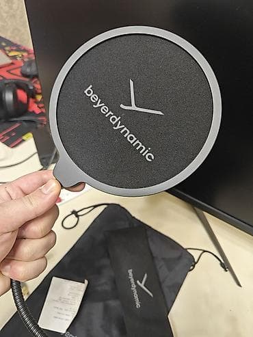 İşlənmiş Simli Mikrofon Beyerdynamic, Ünvandan götürmə, Pulsuz çatdırılma
