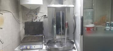 Elektrik, Remta, 3 gözlü, Toster ilə