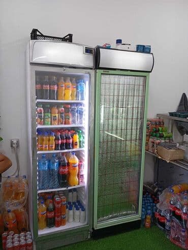 iki qapılı soyuducu: İki qapılı soyuducu vitrinlər, içkilər və qəlyanaltılar üçün idealdır — 1