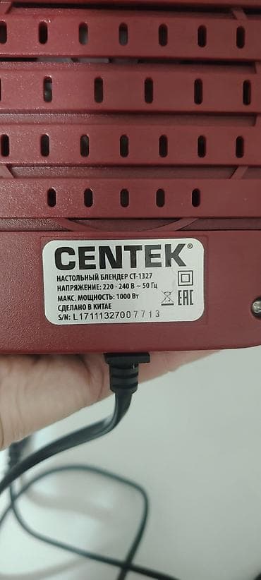 CenTek stolüstü blender, model CT-1327 Xüsusiyyətlər: - Şəbəkə — 3