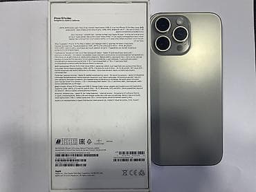 x96 tv box: IPhone 15 Pro Max, 256 GB, Natural Titanium, Face ID — 2